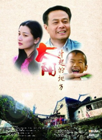 少妇激情视频一二三区